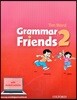 Grammar Friends: 2: Student Book
