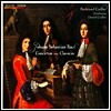 Bertrand Cuiller 바흐: 하프시코드 협주곡 (Bach: Harpsichord Concertos BWV 1052, BWV 1058, BWV 1056, BWV 1055)