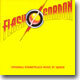 제국의 종말 영화음악 (Flash Gordon OST / Original Soundtrack by Queen)