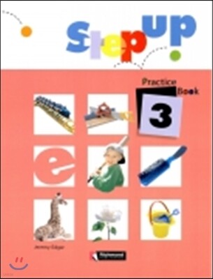 Step Up 3 : Practice Book