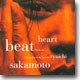 Ryuichi Sakamoto - Heartbeat