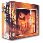 베스트 저가 VCD Set 1 (룰스 오브 인게이지먼트, 4월이야기, 미인, 라스베가스를 떠나며)