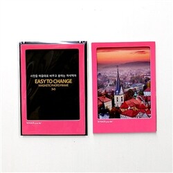 사용이 간편한 자석액자 - Magnetic Photo Frame 3.5 (PINK)