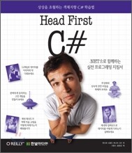 Head First C#