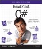 Head First C#
