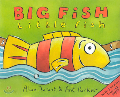 [베오영]Big Fish, Little Fish (Paperback &amp; CD Set)