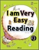 I am Very Easy Reading Book 2