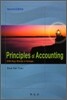 Principles of Accounting
