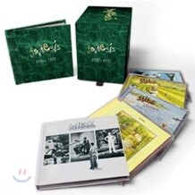 Genesis - 1970-1975 제네시스 초기 작품집