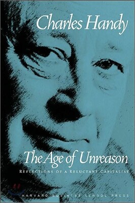 Age of Unreason
