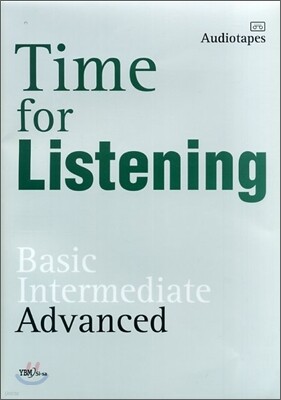 Time for Listening Advanced 테이프