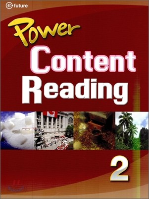 Power Content Reading 2