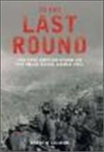 To the Last Round