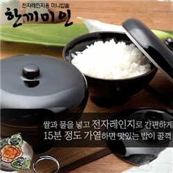 [한끼미인1종세트] 전자렌지용 미니밥솥/비만관리미니밥솥/간편하고 다양한 조리/너무쉬운 밥짓기 무료배송