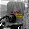 Miles Davis - Sketches Of Spain (Ltd. Ed)(Gatefold)(180G)(LP)