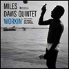 Miles Davis Quintet - Workin' (Ltd. Ed)(Gatefold)(180G)(LP)