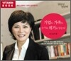 기업도 가족도 수시로 위기를 맞는다