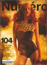 Numero (월간) : 2009년 06월, No.104