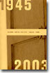 현대 한국정치 : 이론과 역사 1945-2003