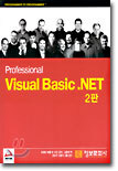 Visual Basic .NET