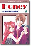 Honey 허니 5