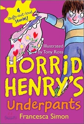 Horrid Henry&#39;s Underpants