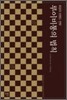 루이비통의 법칙