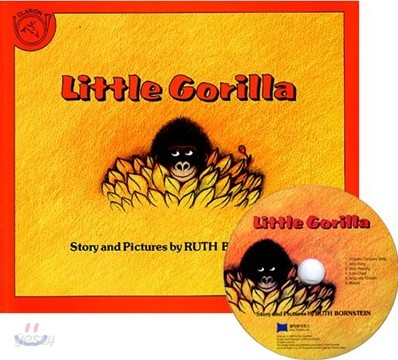 [노부영]Little Gorilla (Paperback &amp; CD Set)