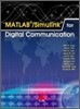 MATLAB / Simulink for Digital Communication