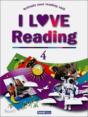 I Love Reading Four 아이 러브 리딩 포 4