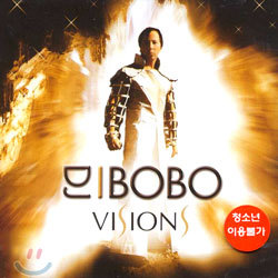 DJ Bobo - Visions