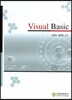 VISUAL BASIC