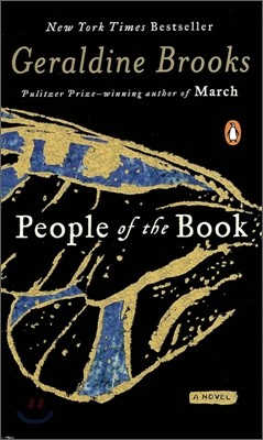 People of the Book