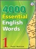 4000 Essential English Words 1