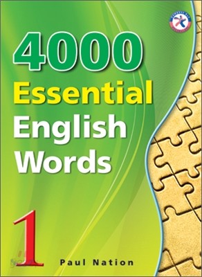 4000 Essential English Words 1