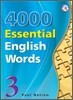 4000 Essential English Words 3