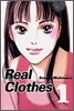 리얼 클로즈 Real Clothes 1