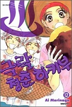 상품명