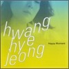 황혜정 - Happy Moment