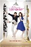 그저 바라보다가 : KBS 드라마 (6disc)[영어자막]