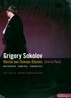 Grigory Sokolov - Live in Paris 그리고리 소콜로프 파리 샹젤리제 리사이틀 실황