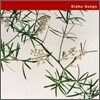 Eishu (에이슈) - Songs