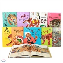 상품명