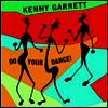 Kenny Garrett - Do Your Dance! (Gatefold)(180G)(2LP)