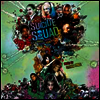 Steven Price - Suicide Squad (수어사이드 스쿼드) (Gatefold)(180G)(2LP)