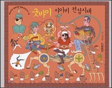 상품명