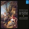 Werner Ehrhardt 안토니오 살리에리: 오페라 '의혹의 학교' (Antonio Salieri: La Scuola de' Gelosi) 아르테 델 몬도, 베르너 에르하르트