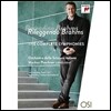 Markus Poschner 브람스: 교향곡 전곡집 (Rileggendo Brahms - The Complete Symphonies) 마르쿠스 포쉬너, 스위스 이탈리안 방송 교향악단 [하드커버 2DVD]