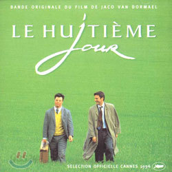 Le Huitieme Jour (제 8요일) O.S.T