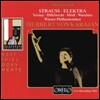 Herbert von Karajan / Astrid Varnay 슈트라우스: 오페라 '엘렉트라' (Richard Strauss: Elektra) 아스트리드 바르나이, 빈 필하모닉, 헤르베르트 폰 카라얀